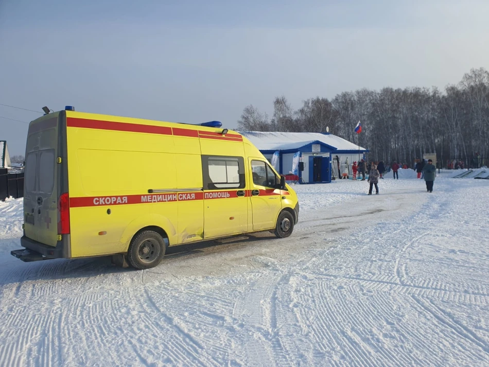 Дежурство скорой помощи на мероприятиях