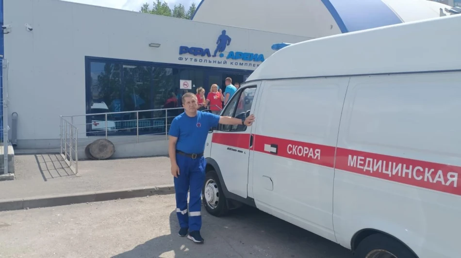 Наши специалисты