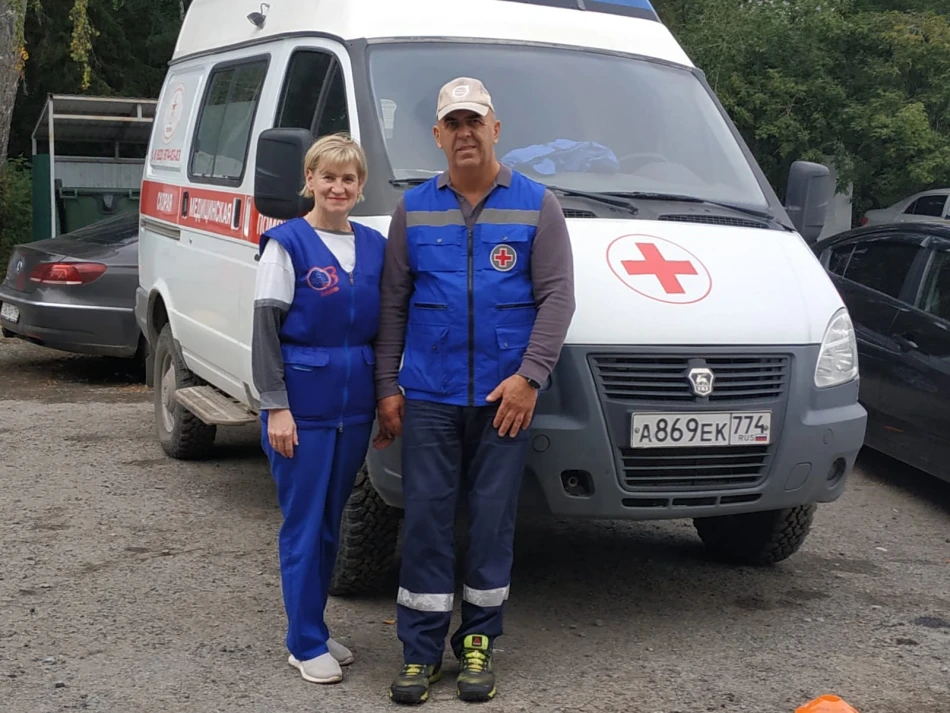 Дежурство скорой на спортивных мероприятиях