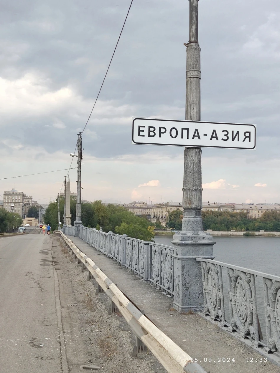 Дежурство на марафоне