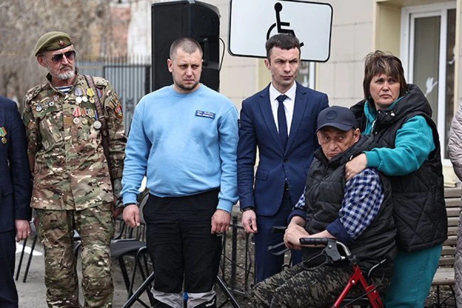Услуга первой необходимости