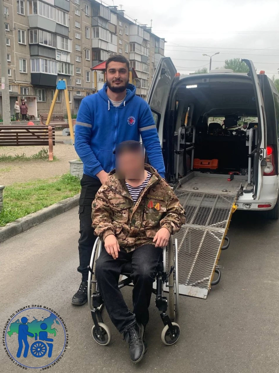 Доставили участника СВО в аэропорт